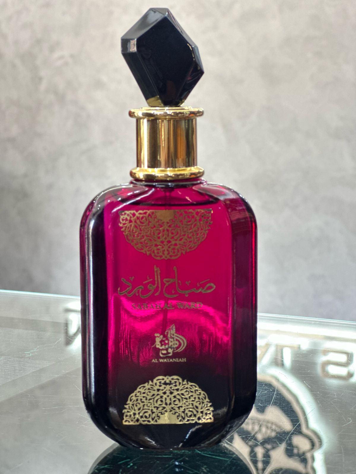 Perfume Arabe Sabah Al Ward