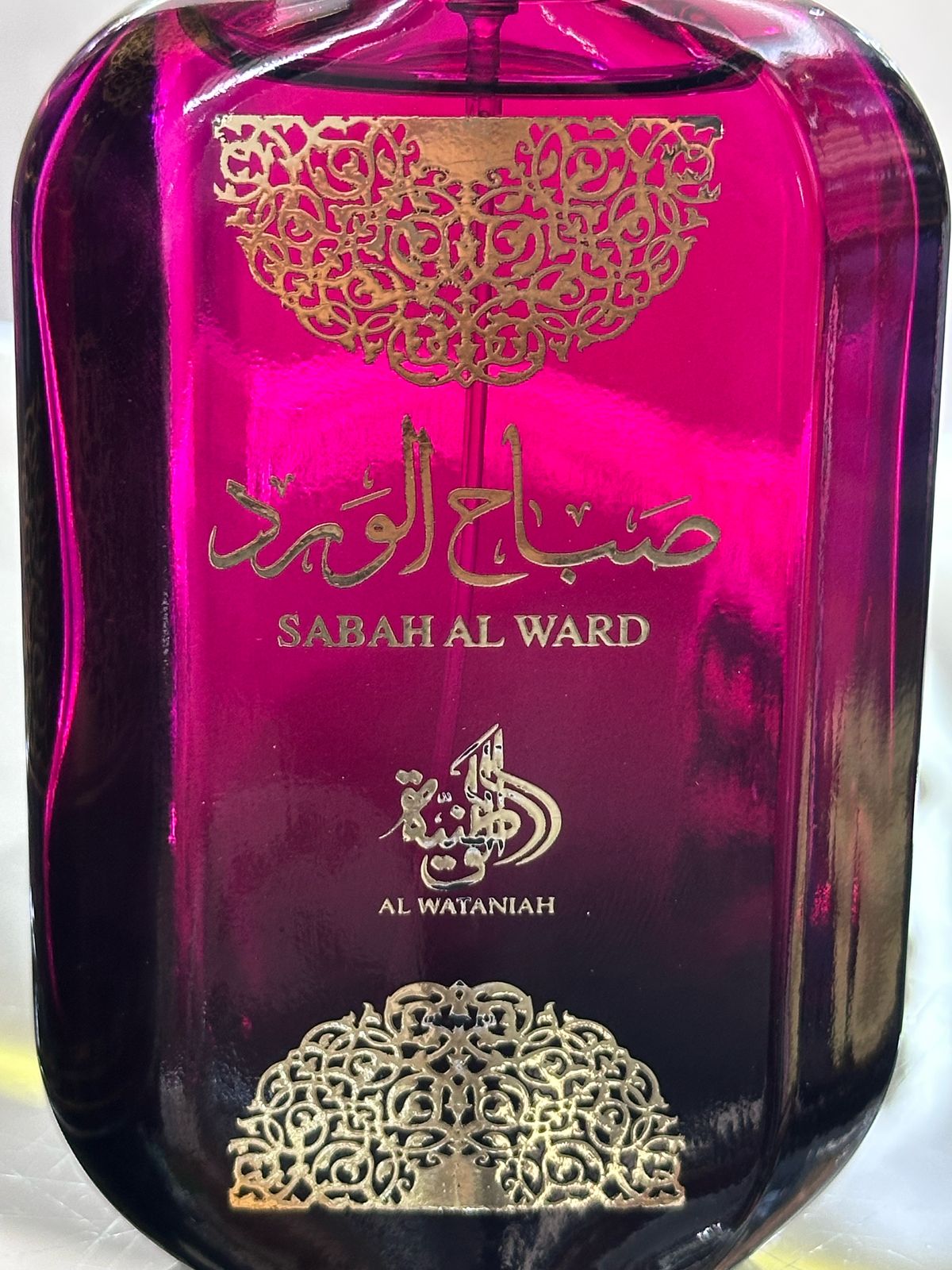 Perfume Arabe Sabah Al Ward