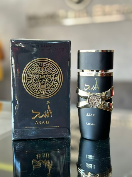 Perfume Àrabe Asad